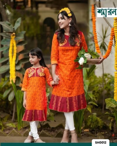 Vibrant Orange Kamiz (One Piece) – Aarong-Style Handcrafted