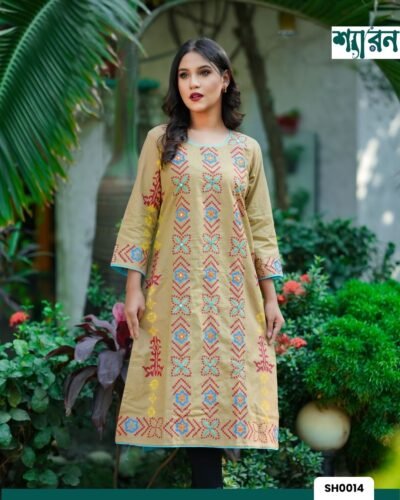 Beige Brown Maduli Kamiz with Block Print & Hand Embroidery