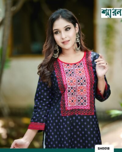 Alternative view of Kamiz with Block Print & Embroidery