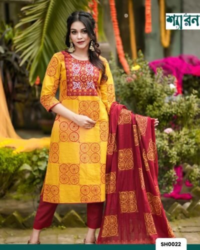 Sunshine & Scarlet Artisan Three Piece