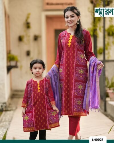 Kids Deep Maroon Tara Kurti – Hand Stitch with Block Print (100% Slub Cotton)