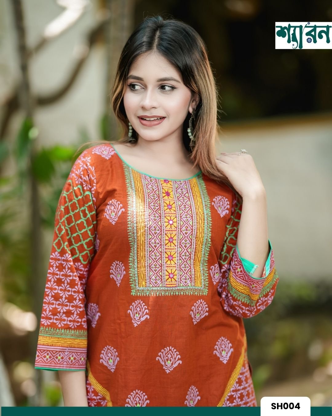 Rust Orange Kurti Outfit with Block Print & Embroidery - Image 2