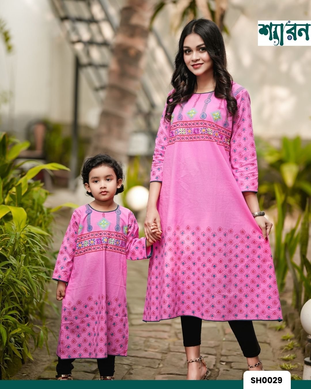 Pink Baby Frock - Affordable Aarong-style Handwork & Block Print