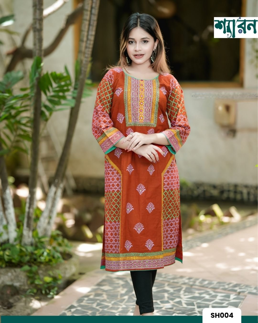 Rust Orange Kurti Outfit with Block Print & Embroidery - Image 3