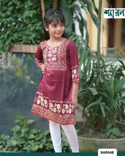 Premium Jacquard Cotton Kurti for girl with Block Print & Embroidery - Maroon