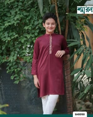 Kid's Premium Embroidered Panjabi - Maroon