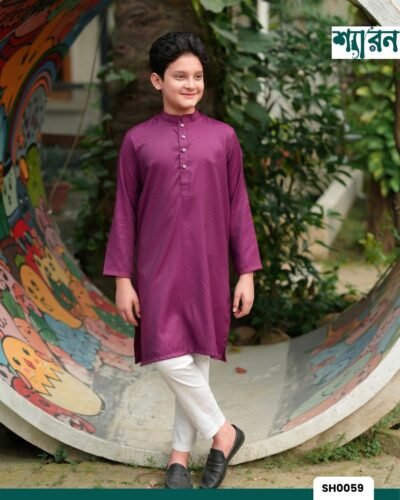 Digital Print Panjabi - Purple (Kids)