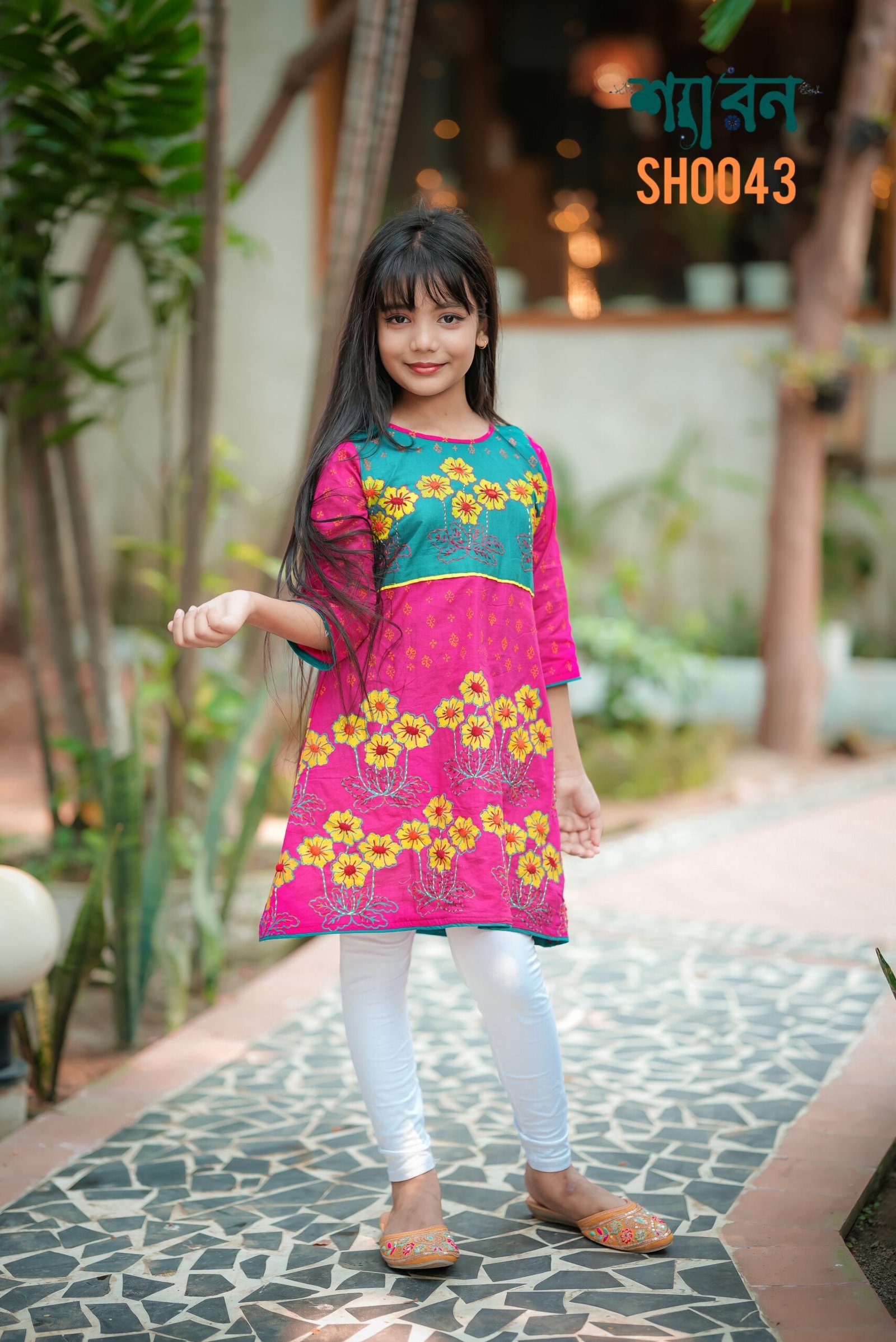Kids Fashion