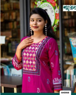 Alternative view of Salwar Kamiz – Slub Cotton with Ari Work & Block Print (Magenta)