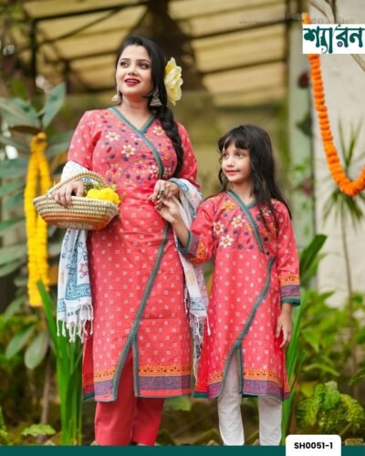 Coral Pink Maloti Kurti Set – Aarong Style Handwork & Block Print