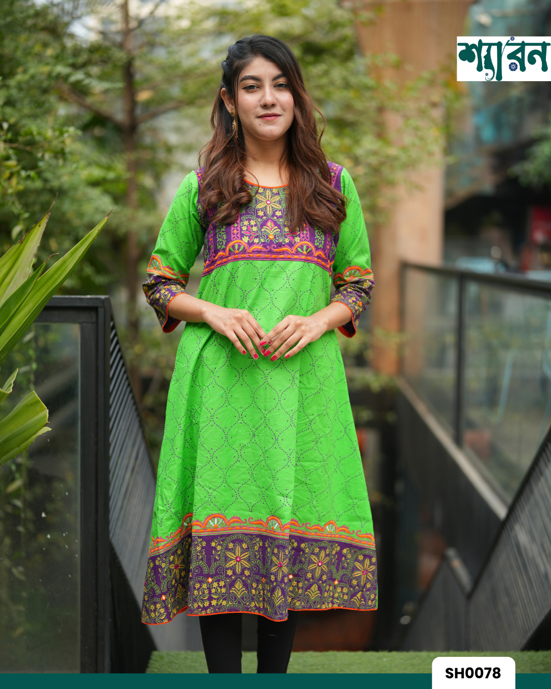 Lime Elegance Slub Cotton Round Kurti