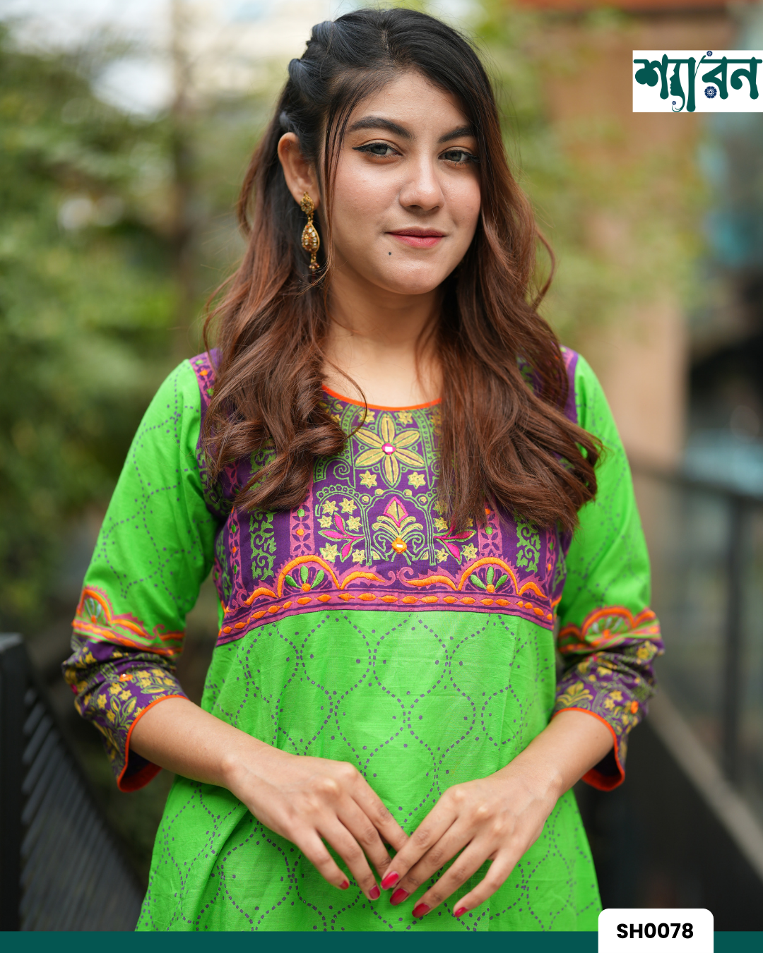 Lime Elegance Slub Cotton Round Kurti - Image 2