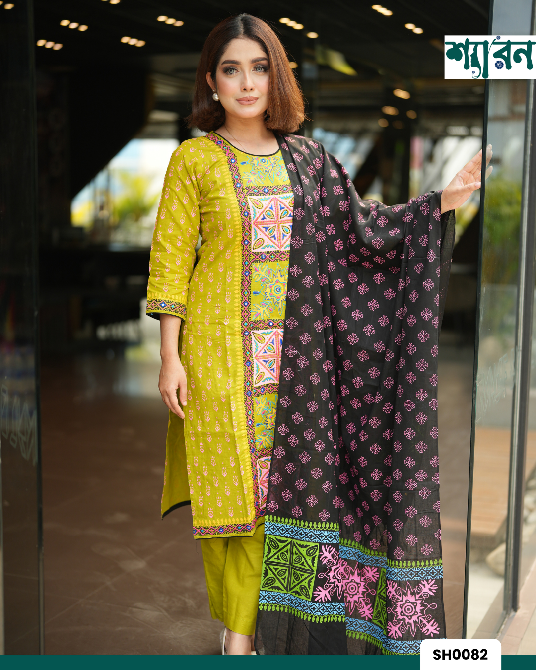 Olive Green Slub Cotton Salwar Kameez