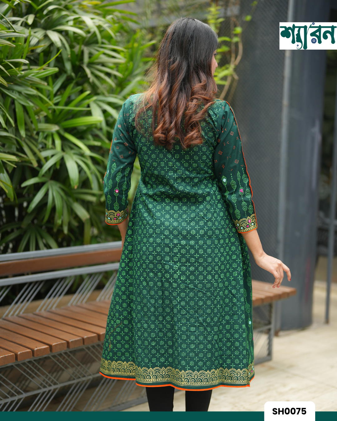 Emerald Slub Cotton Embroidered Round Kurti – SH0075 - Image 3