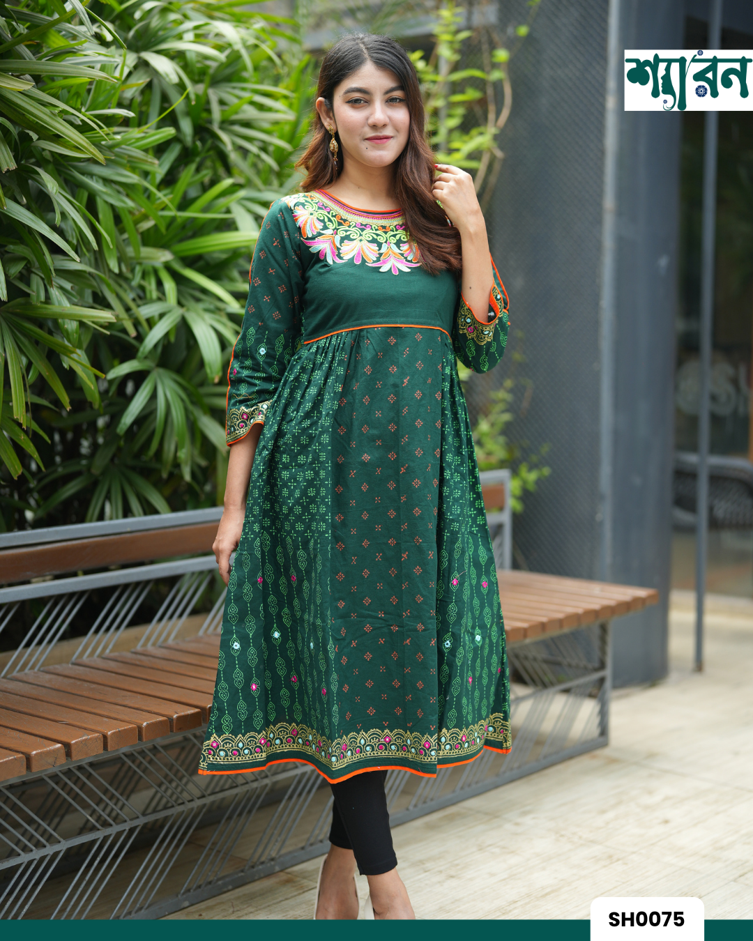 Emerald Slub Cotton Embroidered Round Kurti – SH0075