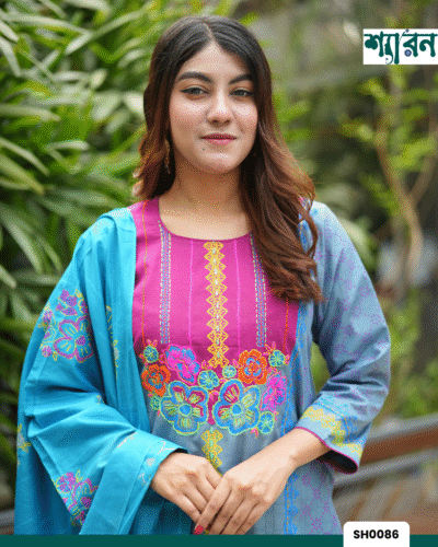 Alternative view of Slub Cotton Salwar Kamiz Set