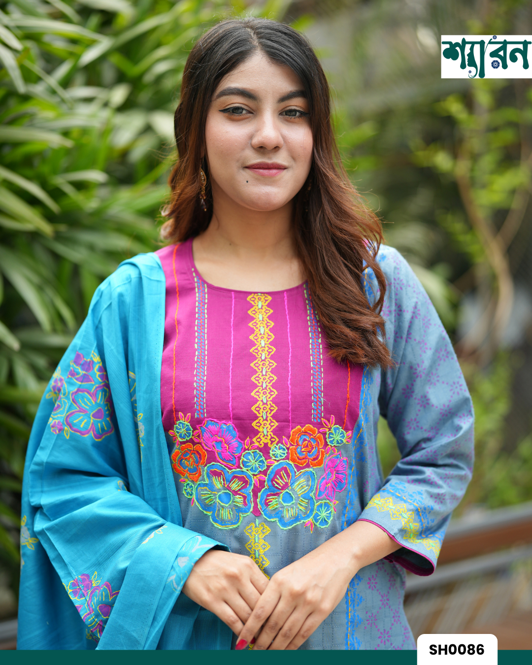 Slub Cotton Salwar Kamiz Set - Image 2