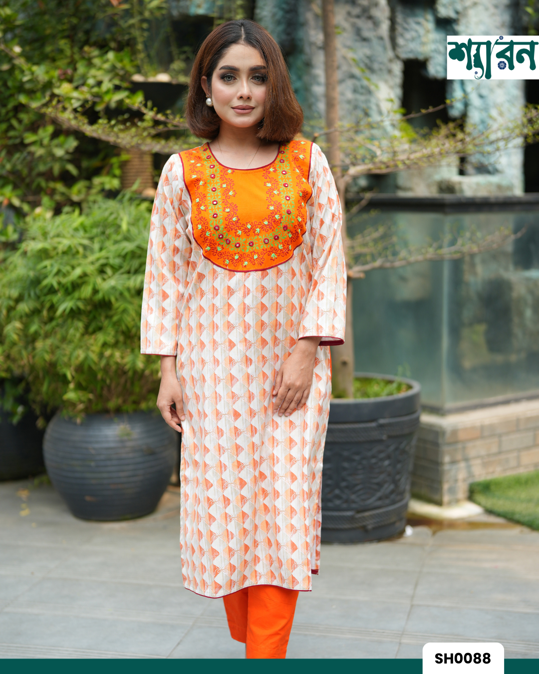 Viscose Cotton Embroidered Two Piece - Kurti & Pant