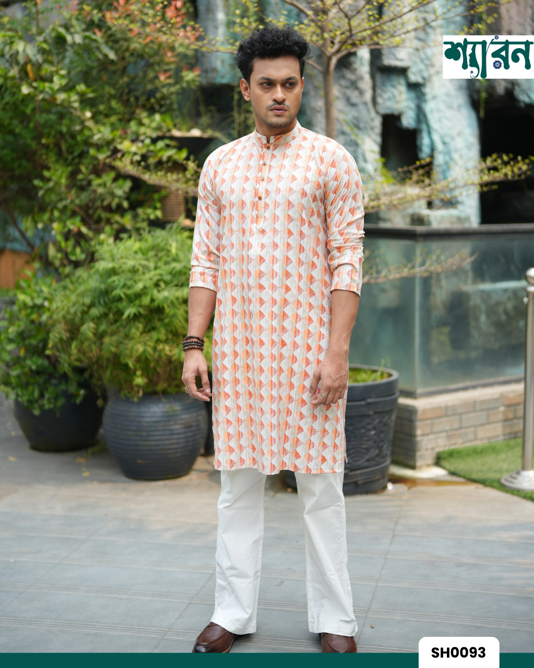 Alternative view of Band Collar Viscose Cotton Panjabi