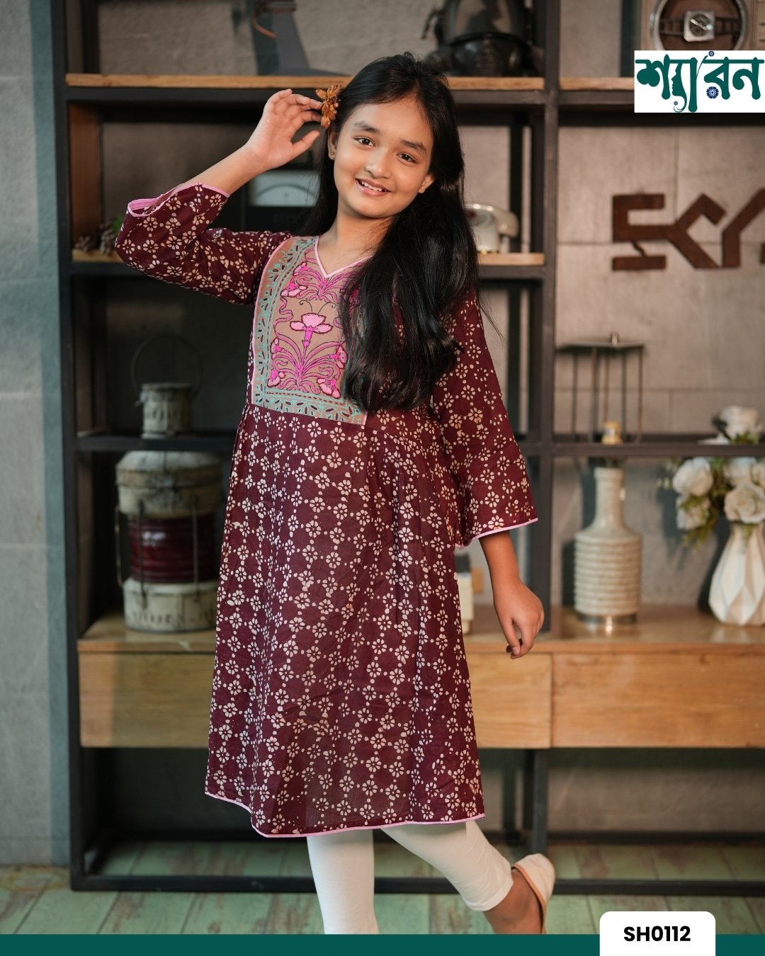 Girls’ Maroon Cotton Round Kurti - Image 3